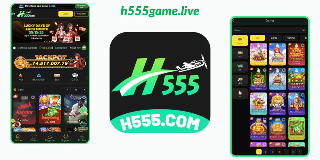 H555 Game