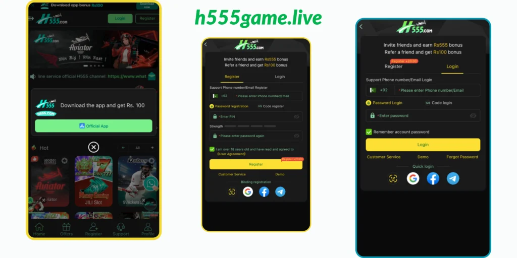H555 Game Download